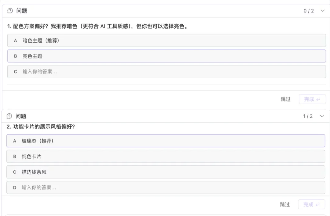 从0到1带你速通WorkBuddy,这可能是最适合国内的Agent产品