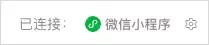 从0到1带你速通WorkBuddy，这可能是最适合国内的Agent产品