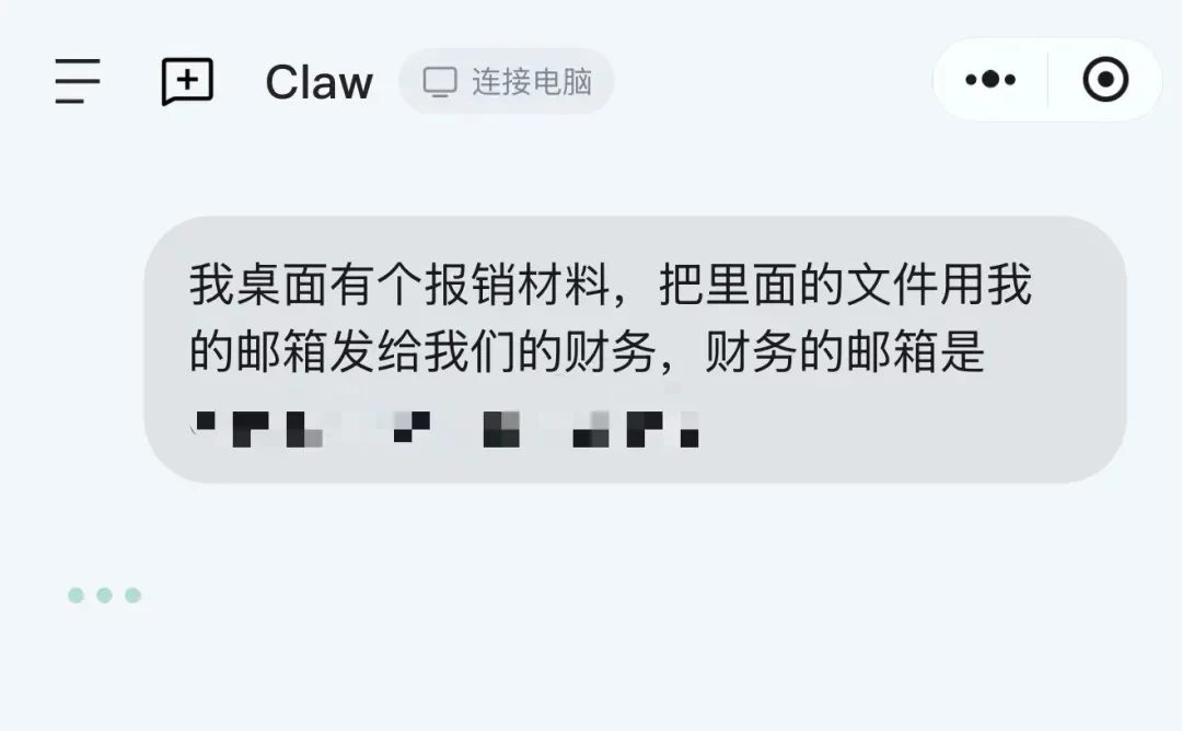 从0到1带你速通WorkBuddy,这可能是最适合国内的Agent产品