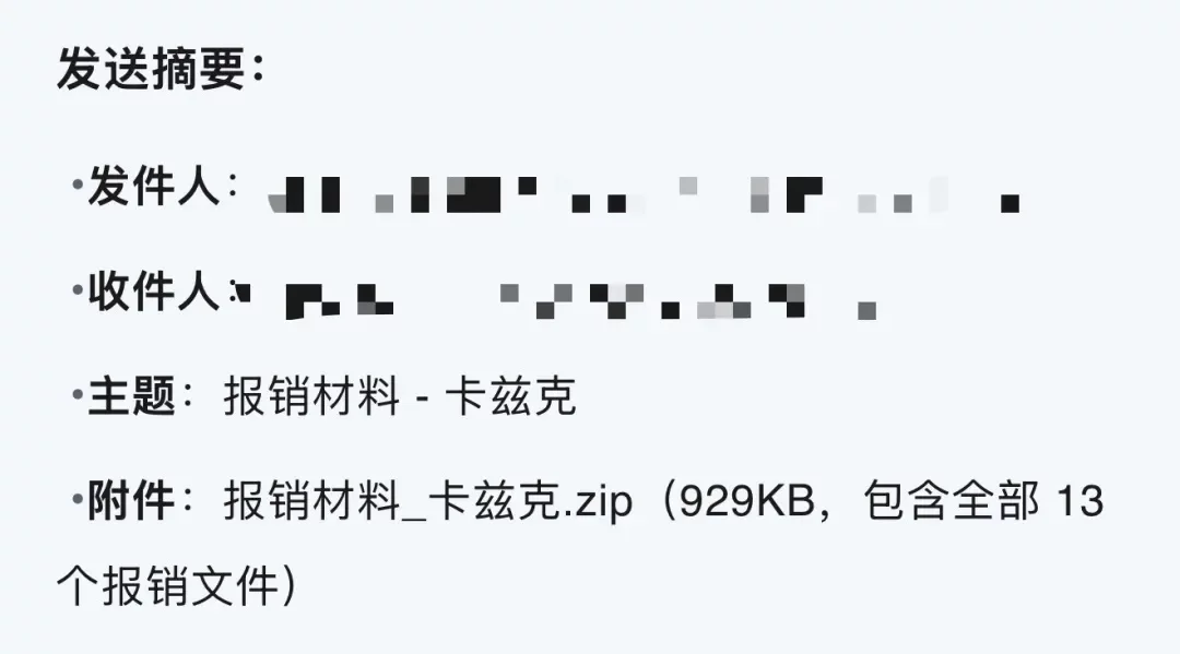 从0到1带你速通WorkBuddy,这可能是最适合国内的Agent产品