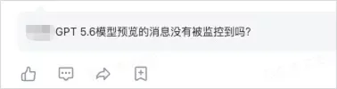 用AI写代码总出问题？试试这2个Vibe Coding必备的超实用Prompt