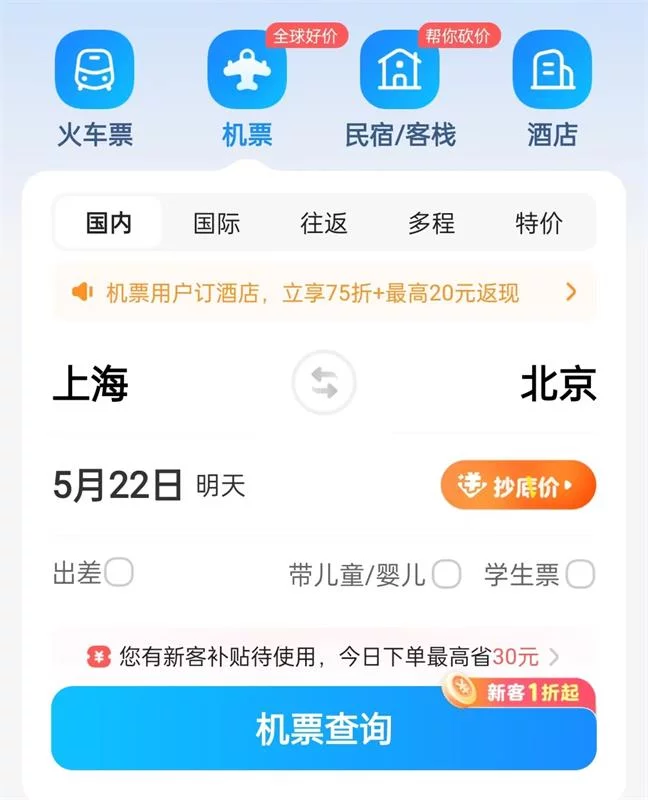AI总猜错意图?教你一招让AI有效追问,精准执行!