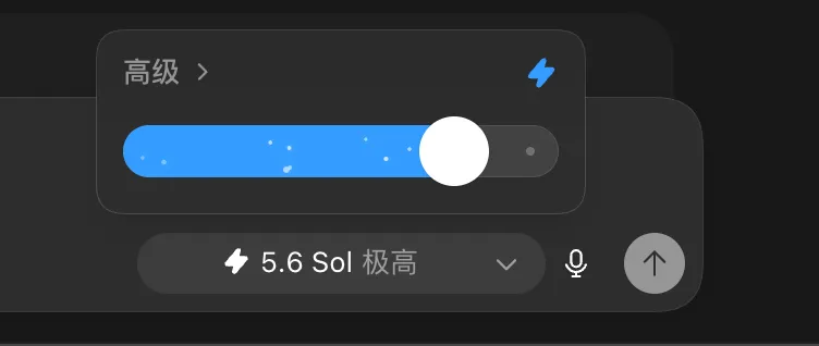 GPT-5.6深夜上线!ChatGPT和Codex正式合并,一个时代结束了