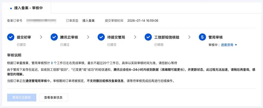 不会代码也能做产品!从零开始的Vibe Coding保姆级教程