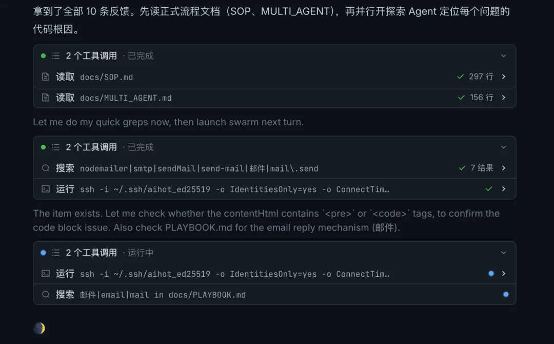 Kimi正式发布2.8万亿大模型K3,这是属于我们的荣光!