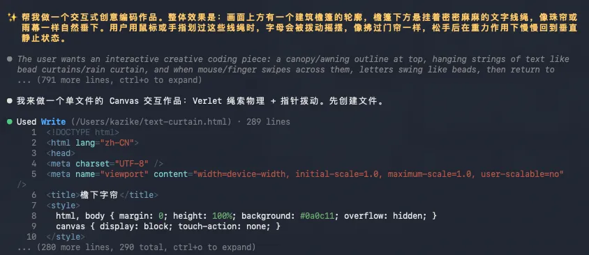 Kimi正式发布2.8万亿大模型K3,这是属于我们的荣光!