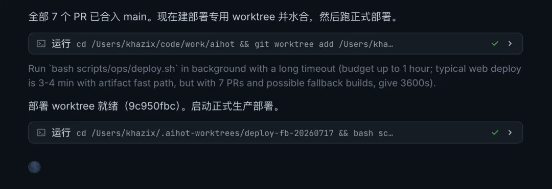 Kimi正式发布2.8万亿大模型K3,这是属于我们的荣光!