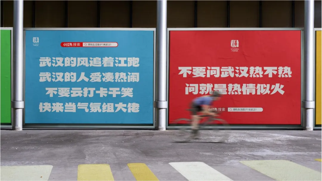 武汉英雄体免费下载!2年手搓6700字,永久可商用!