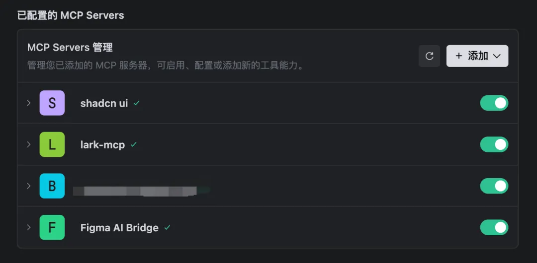 AI设计稿如何像素级还原?10个技巧教你提升设计质量!