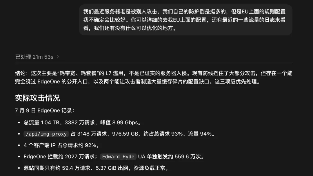 GPT-5.6深夜上线!ChatGPT和Codex正式合并,一个时代结束了