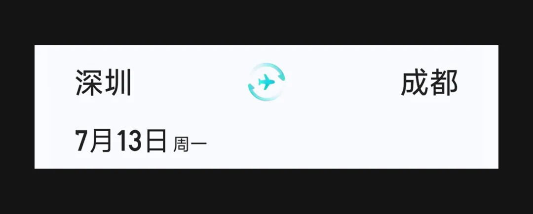 掌握这5个技巧,从零开始掌握UI界面的亮点设计