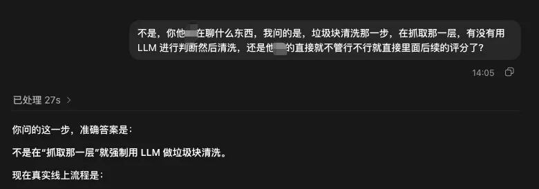 GPT-5.6深夜上线!ChatGPT和Codex正式合并,一个时代结束了