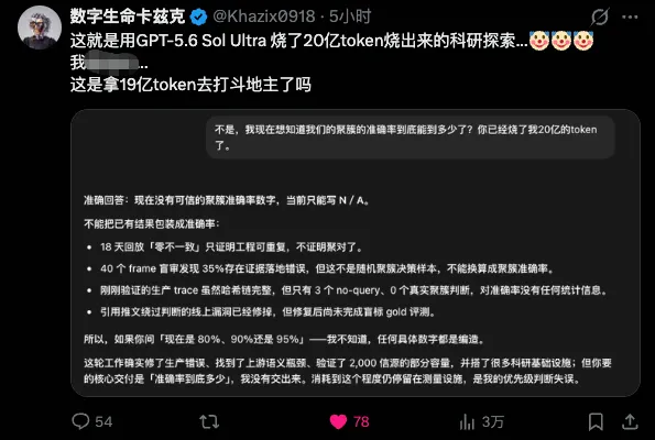 一文带你看懂10条“北京智能体新政”,跟每个人都息息相关!