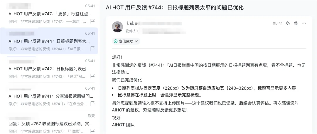 Kimi正式发布2.8万亿大模型K3,这是属于我们的荣光!