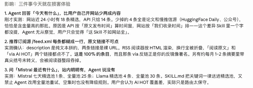 Claude Opus 5深夜发布，以一半价格逼近Fable 5！