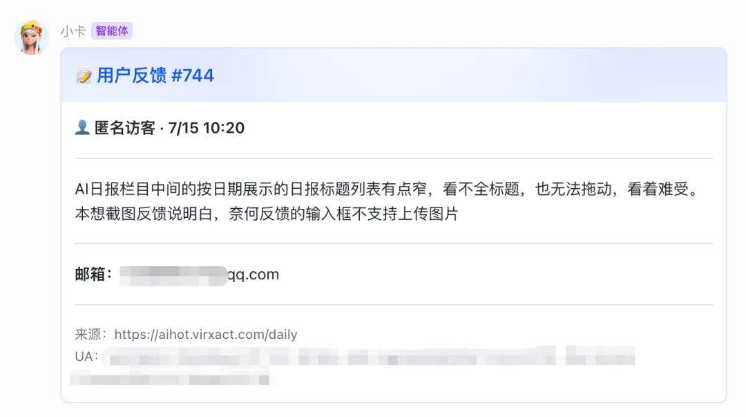 Kimi正式发布2.8万亿大模型K3,这是属于我们的荣光!