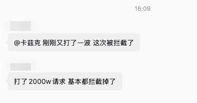 GPT-5.6深夜上线!ChatGPT和Codex正式合并,一个时代结束了