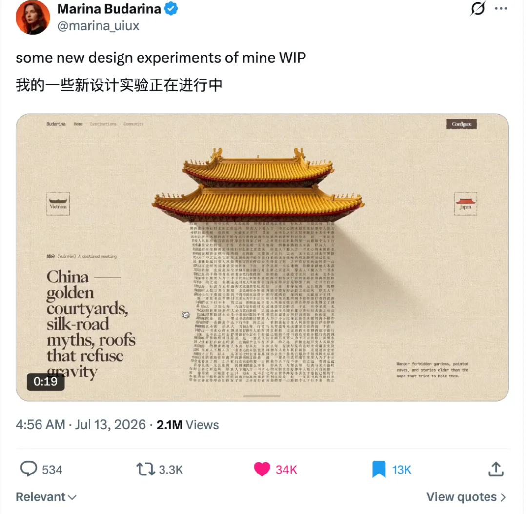 Kimi正式发布2.8万亿大模型K3,这是属于我们的荣光!