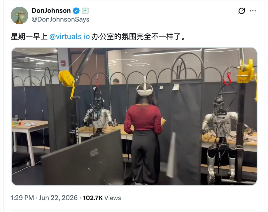 给机器人打工了一天,我们体验上了AI时代最魔幻的工作