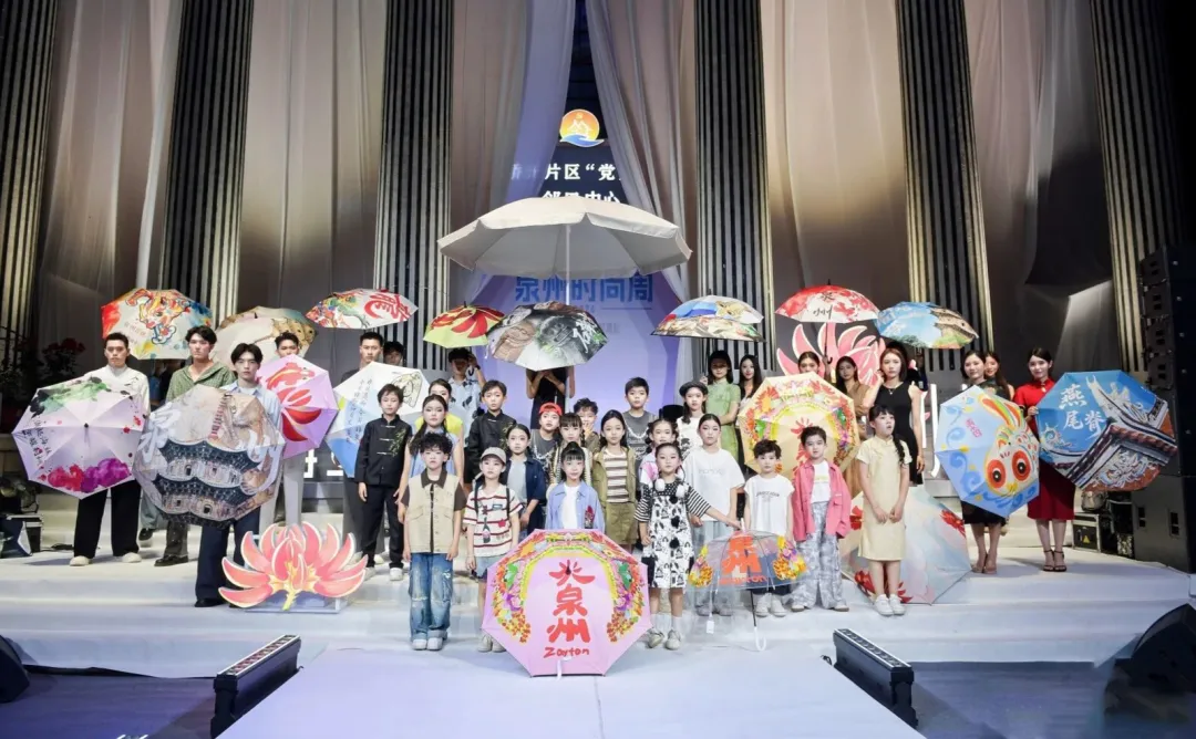 晋江·敦煌国际文创设计大赛正式启动!30万奖金加销售分成招募设计英才