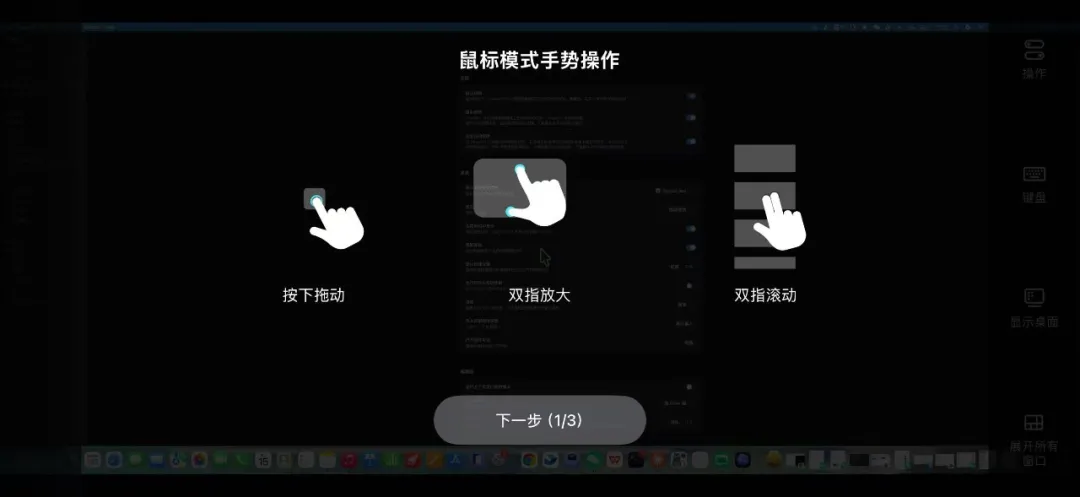 完全免费!教你随时随地让Agent干活的远程操控方案!