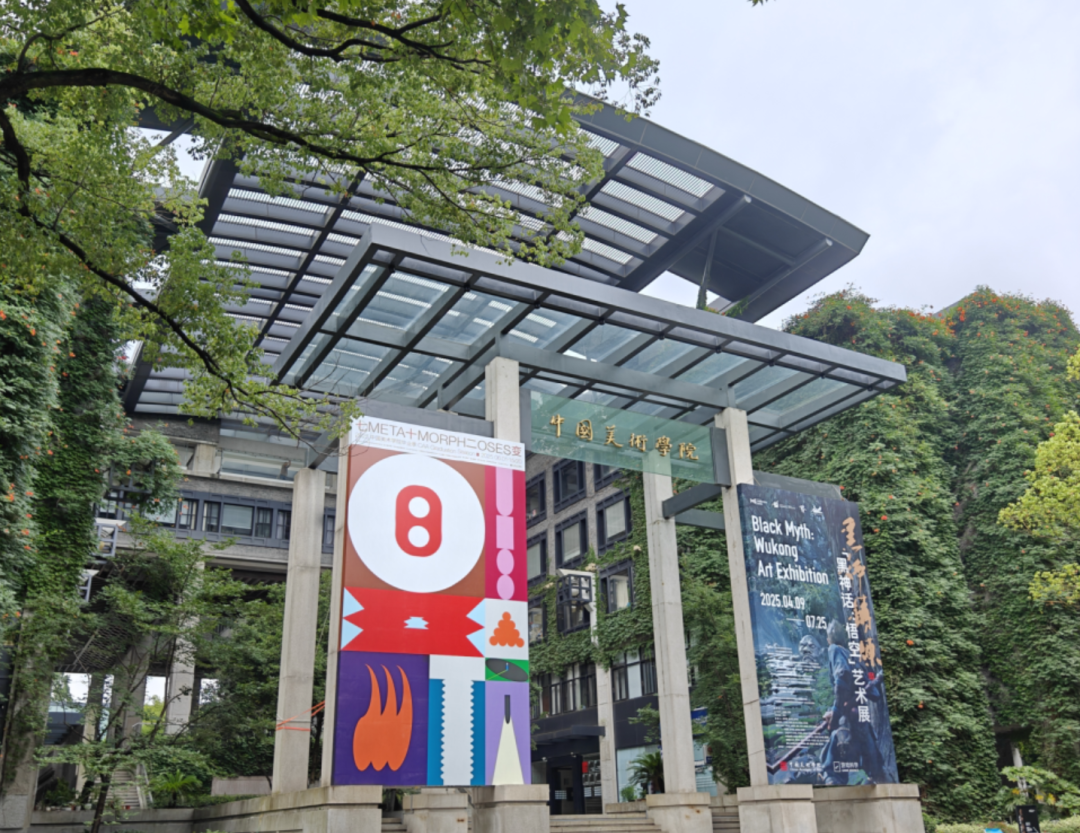 假期去哪玩?写给创意人的20+城市艺术旅游地图