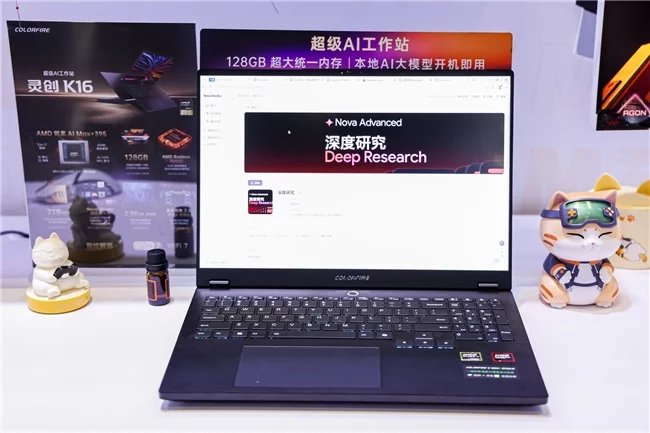 七彩虹BW2026打造玩创星球!八大主题区刷新硬件体验边界