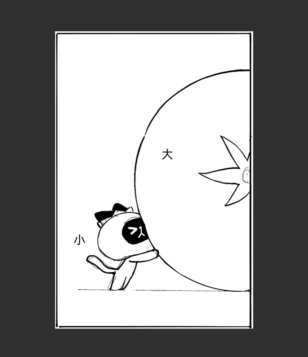 没想到我一个没有绘画基础的设计师,也能做这种海报!