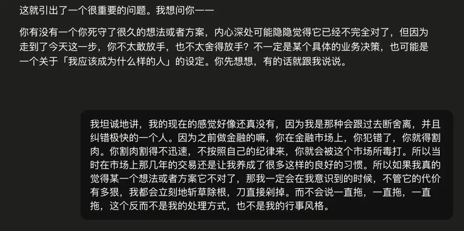 我把斯坦福最火的一门课,做成了Prompt来帮我设计人生!