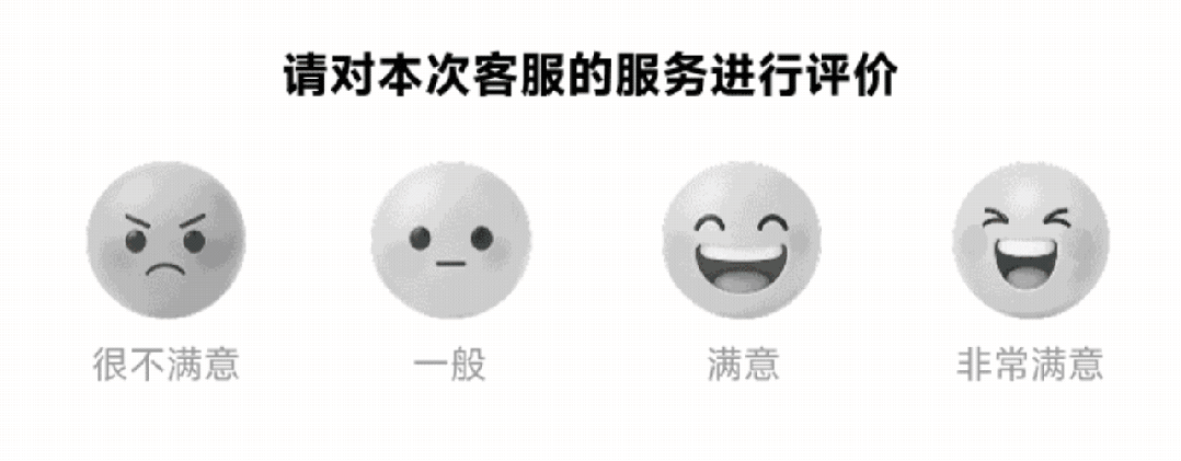 这种动效还手搓?我30秒就做好了!
