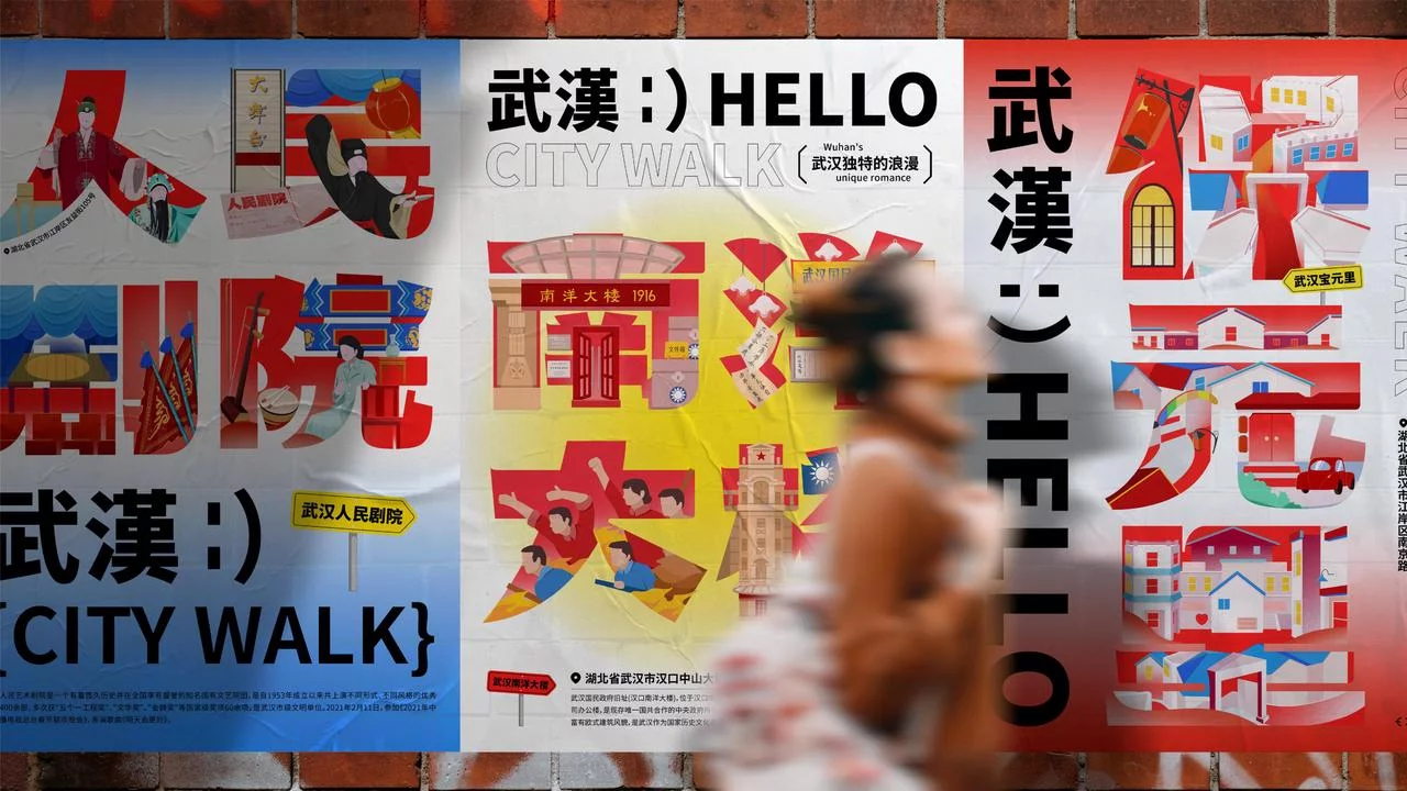 武汉英雄体免费下载!2年手搓6700字,永久可商用!