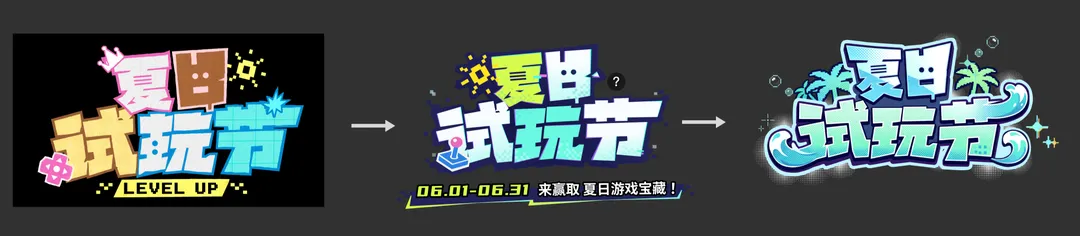 AI如何重构活动设计?来看腾讯高手的全流程设计复盘!