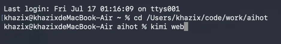 Kimi正式发布2.8万亿大模型K3,这是属于我们的荣光!