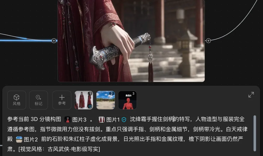 AI生图总跑偏抽风?收好这份AI生图防翻车指南!