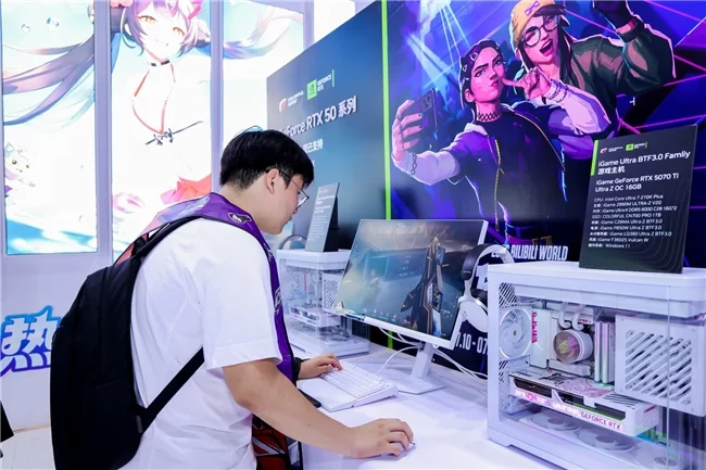 七彩虹BW2026打造玩创星球!八大主题区刷新硬件体验边界