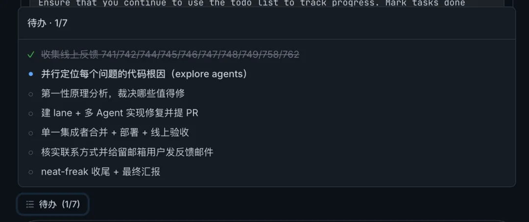 Kimi正式发布2.8万亿大模型K3,这是属于我们的荣光!