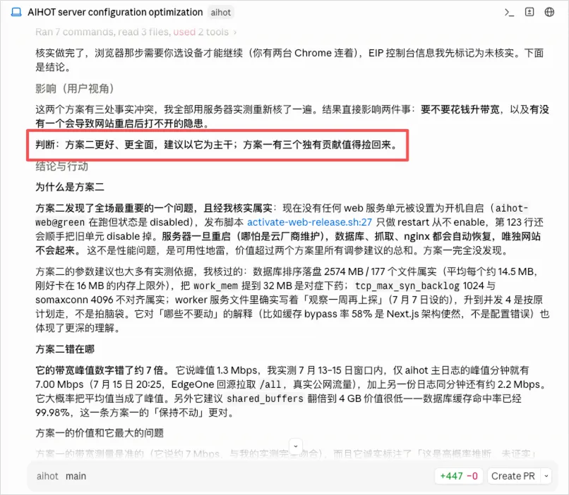 Kimi正式发布2.8万亿大模型K3,这是属于我们的荣光!
