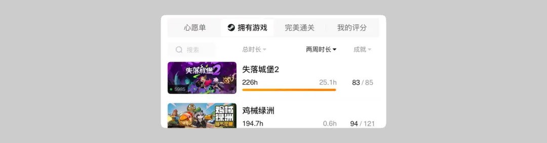 从理论到实战!UI设计师的2026作品集升级指南