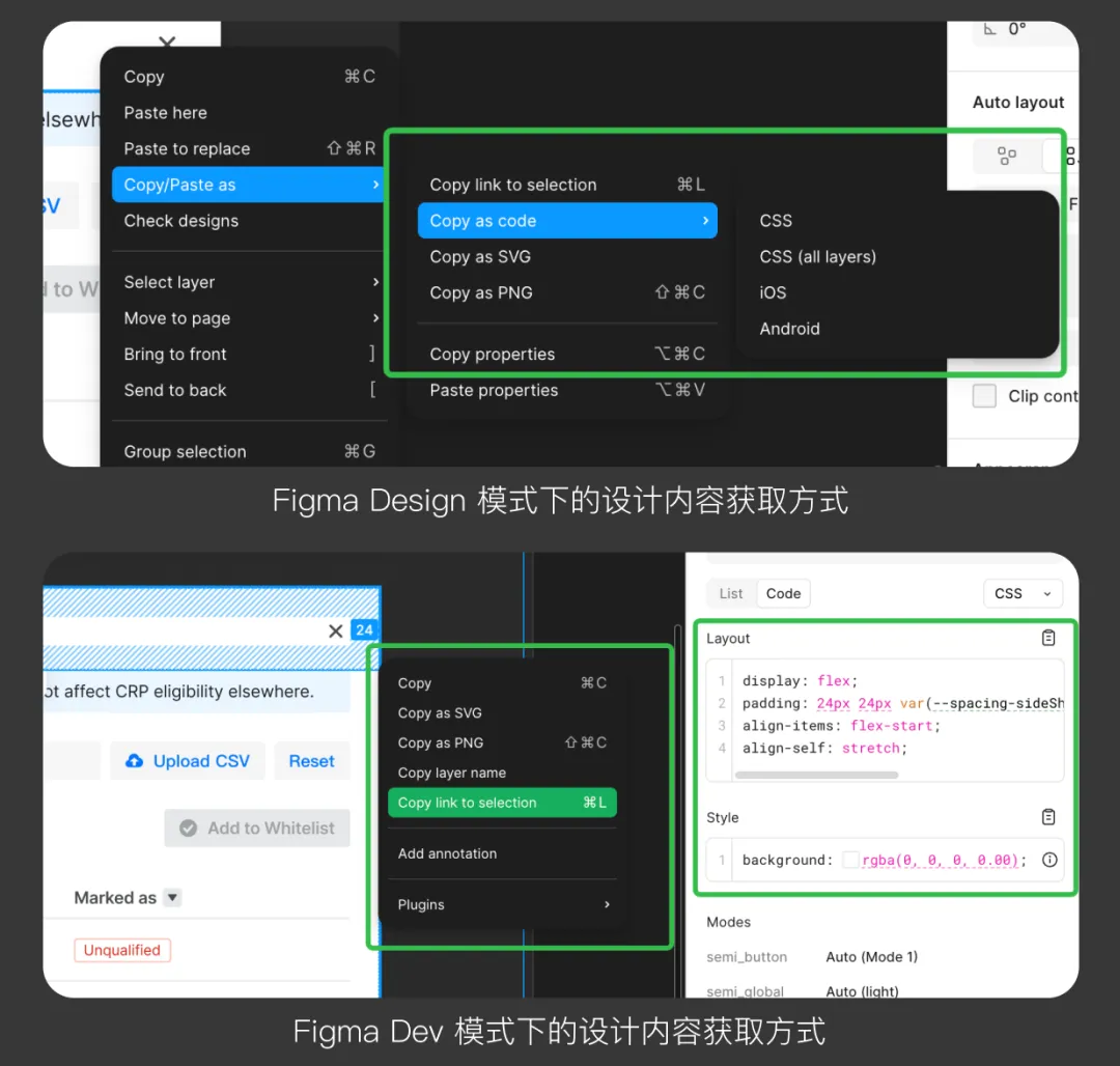 AI设计稿如何像素级还原?10个技巧教你提升设计质量!