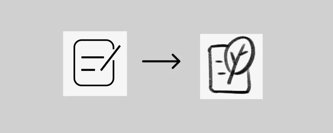 掌握这5个技巧,从零开始掌握UI界面的亮点设计