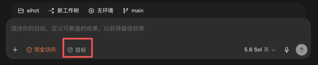 每天Vibe Coding 16小时后,这是我觉得现在最好用的AI开发流程!
