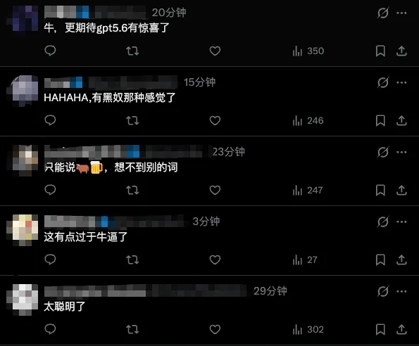 自己写工单找漏洞!记一个我被Claude Fable 5震撼的瞬间