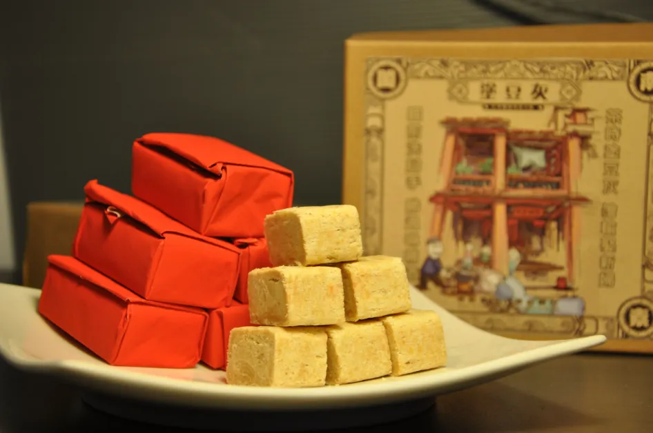 晋江·敦煌国际文创设计大赛正式启动!30万奖金加销售分成招募设计英才