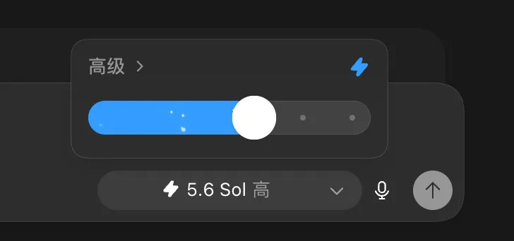 GPT-5.6深夜上线!ChatGPT和Codex正式合并,一个时代结束了