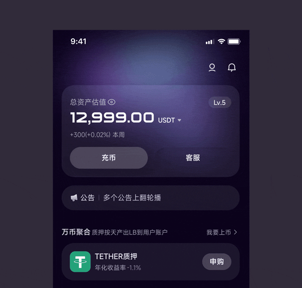 别说你不会做了!教你用AE快速做出流动渐变动效!