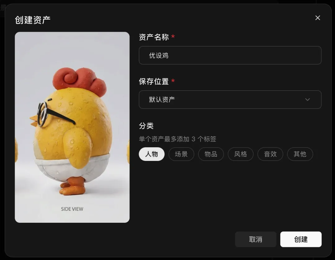AI短剧成本打下来了！海艺剧场3毛一秒出片，剧本分镜角色AI全包