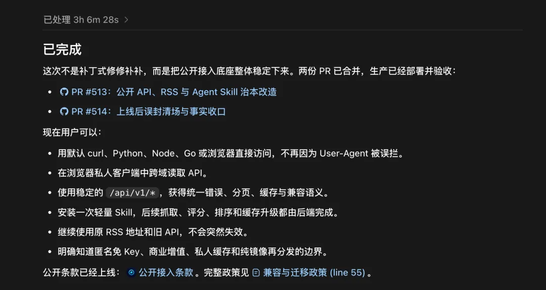 Claude Opus 5深夜发布，以一半价格逼近Fable 5！