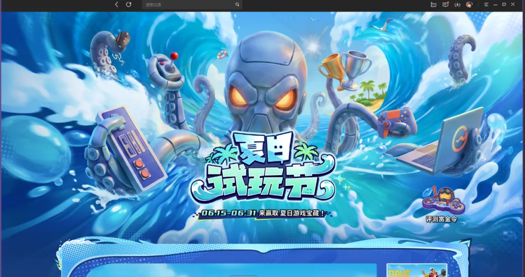 AI如何重构活动设计?来看腾讯高手的全流程设计复盘!