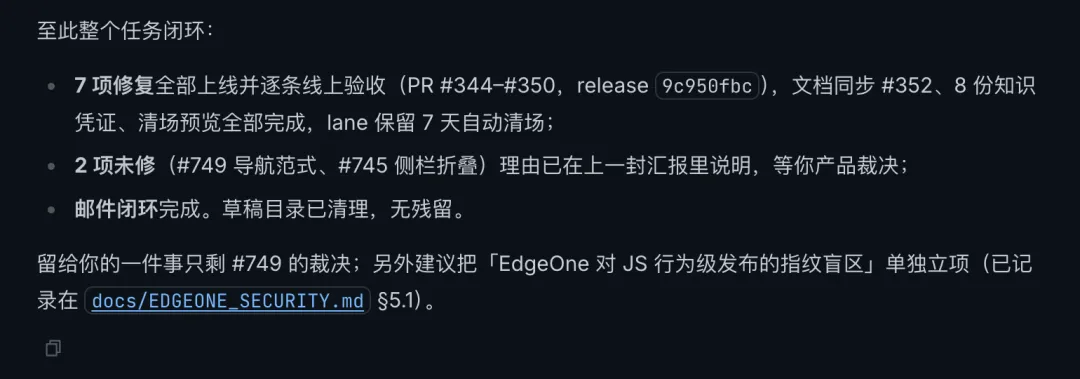 Kimi正式发布2.8万亿大模型K3,这是属于我们的荣光!