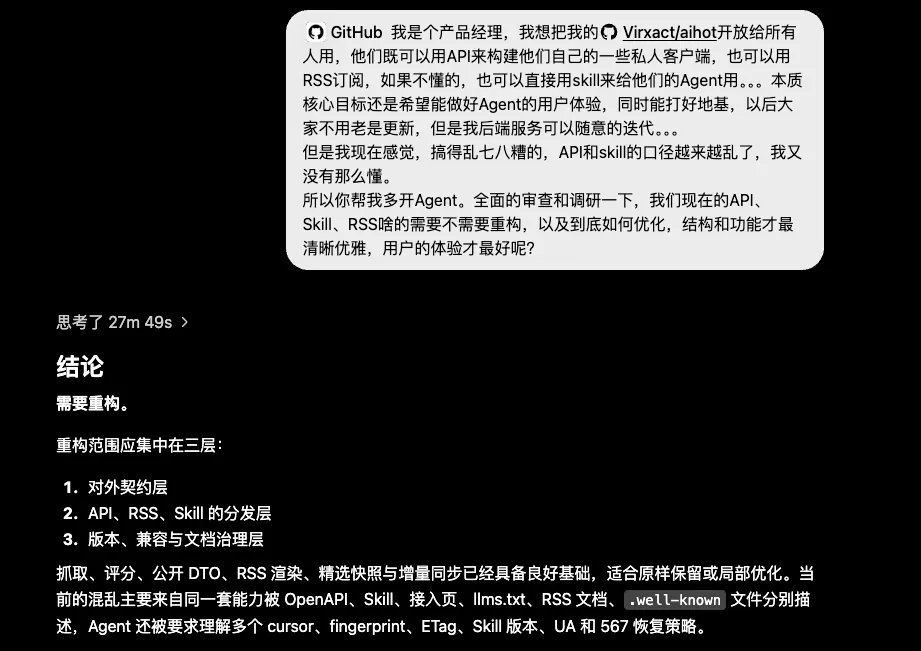 Claude Opus 5深夜发布，以一半价格逼近Fable 5！